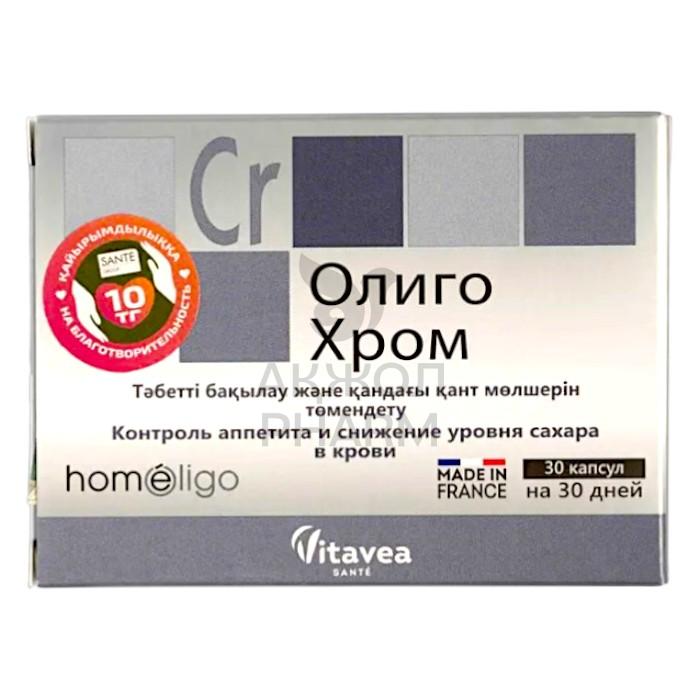 ОЛИГО ХРОМ КАПС №90/САНТЕ ГРУП - купить в интернет-аптеке Ақ Жол Pharm