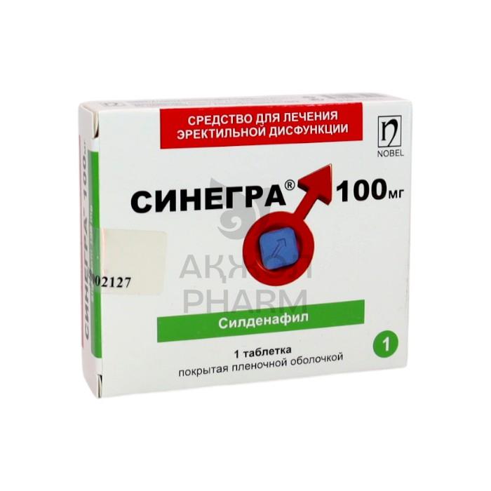СИНЕГРА ТАБЛ 100МГ №1/НОБЕЛ АФФ - купить в интернет-аптеке Ақ Жол Pharm