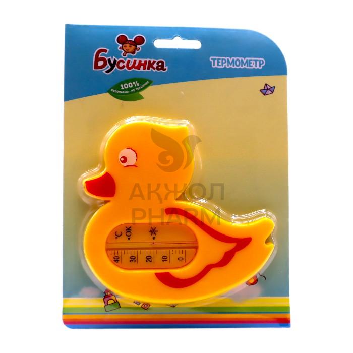 ТЕРМОМЕТР БУСИНКА УТОЧКА - купить в интернет-аптеке Ақ Жол Pharm