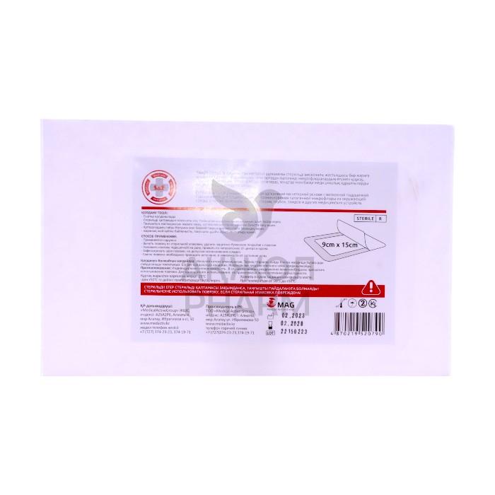 ПОВЯЗКА РАНЕВАЯ СТЕР АДГЕЗИВНАЯ С ВИСКОЗНОЙ ПОДУШ 9*15СМ/МЕДИКАЛ АКТИВ ГРУПП - купить в интернет-аптеке Ақ Жол Pharm