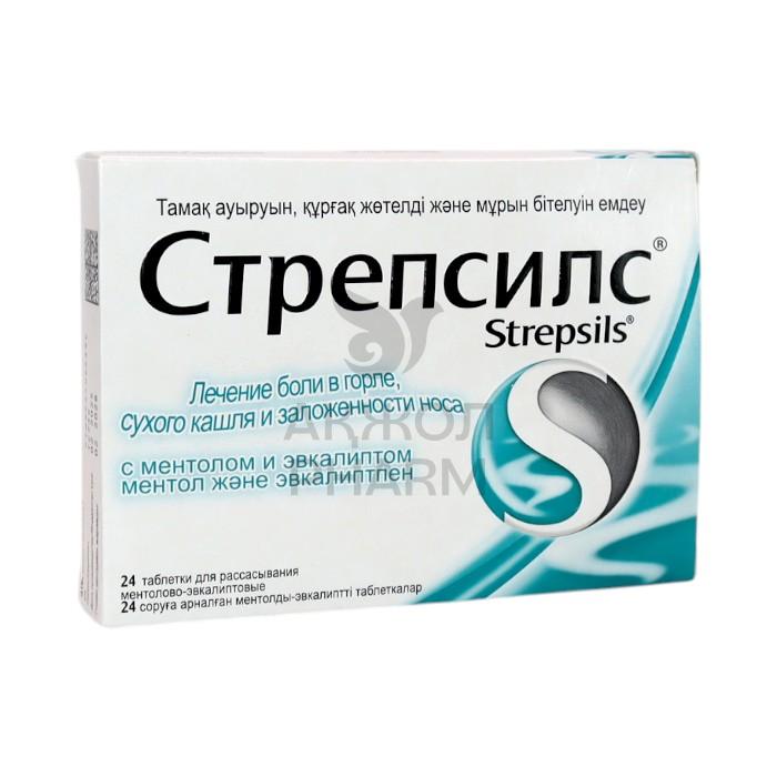 СТРЕПСИЛС ТАБЛ №24 С МЕНТОЛОМ И ЭВКАЛИПТОМ/РЕКИТТ БЕНКИЗЕР ХЕЛСКЭР ИНТЕРНЕШНЛ ЛТД - купить в интернет-аптеке Ақ Жол Pharm