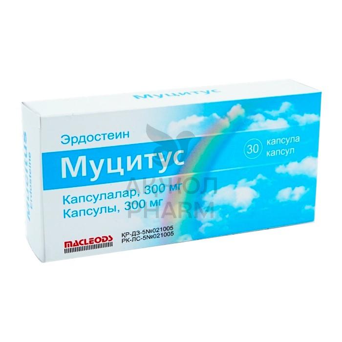 МУЦИТУС КАПС 300МГ №30/МАКЛЕОДС - купить в интернет-аптеке Ақ Жол Pharm