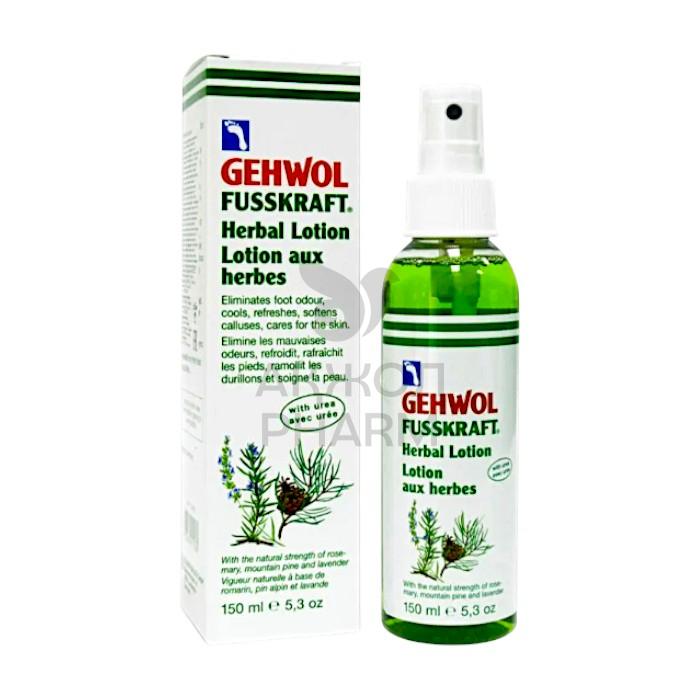 ЛОСЬОН Д/НОГ ТРАВЯНОЙ GEHWOL 150МЛ - фото 1