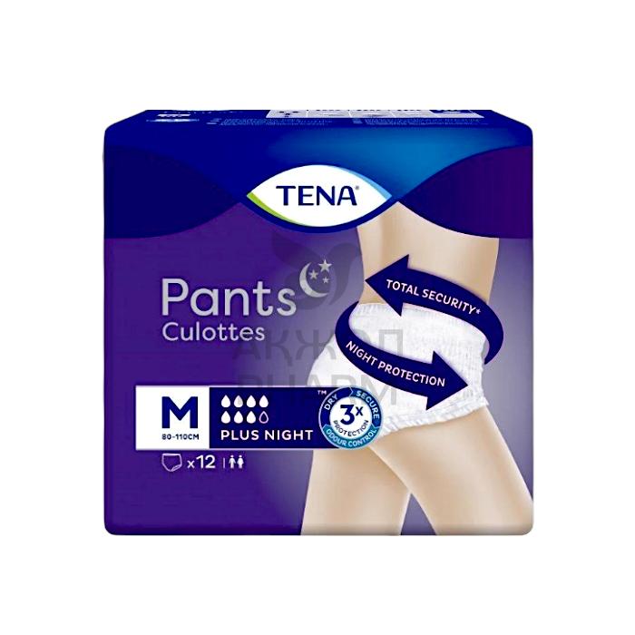 ПОДГУЗНИКИ-ТРУСИКИ TENA PANTS NIGHT PLUS MEDIUM 12ШТ - купить в интернет-аптеке Ақ Жол Pharm
