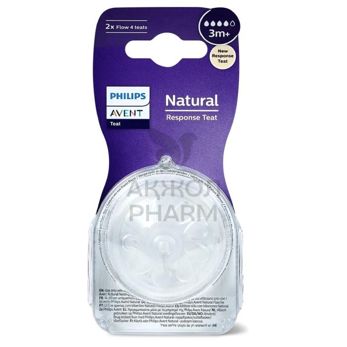 AVENT NATURAL СОСКА СРЕДНИЙ ПОТОК 4 КАПЛИ 3М+ - купить в интернет-аптеке Ақ Жол Pharm