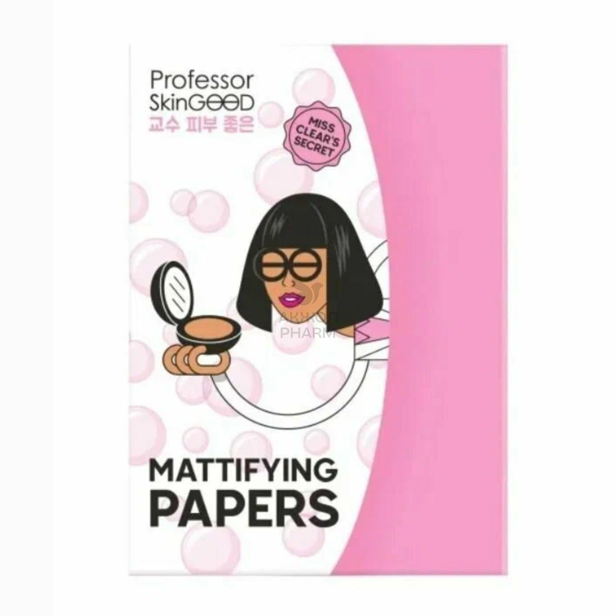 САЛФЕТКИ МАТИР PROFESSOR SKIN GOOD Д/ЛИЦА 50ШТ - купить в интернет-аптеке Ақ Жол Pharm