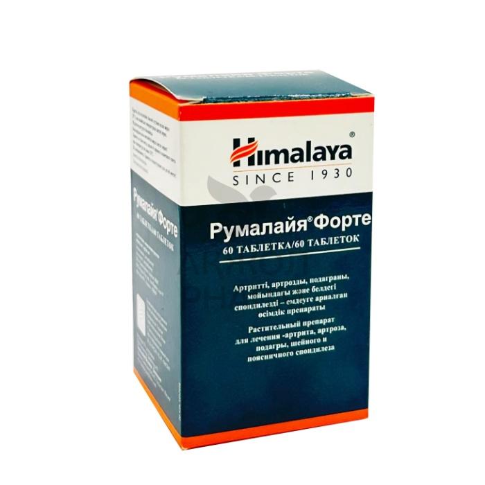 РУМАЛАЙЯ ФОРТЕ ТАБЛ №60/ХИМАЛАЙЯ ДРАГ КОМПАНИ - купить в интернет-аптеке Ақ Жол Pharm