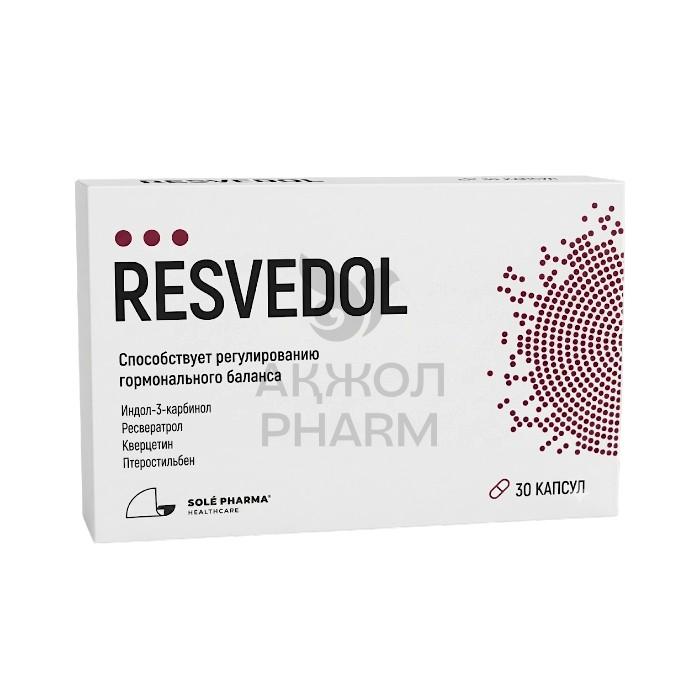 РЕСВЕДОЛ КАПС №30/SOLEPHARMA - купить в интернет-аптеке Ақ Жол Pharm
