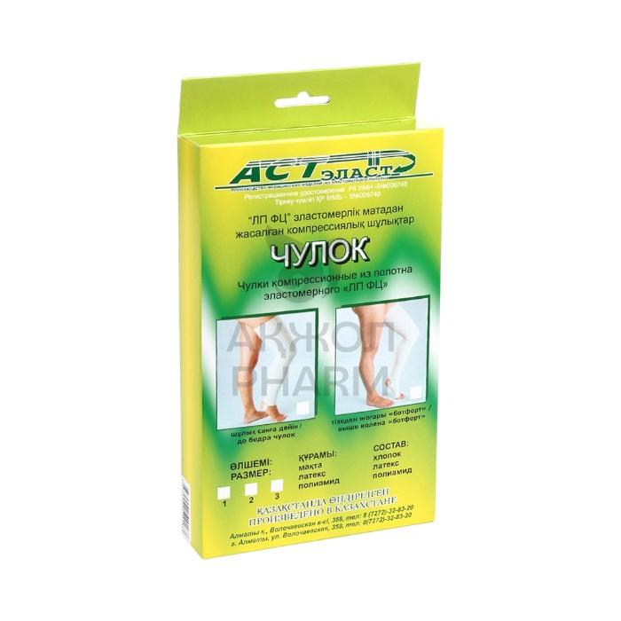 ЧУЛКИ КОМПРЕСС 2КЛАСС Р-Р №1/АСТ ЭЛАСТ - купить в интернет-аптеке Ақ Жол Pharm