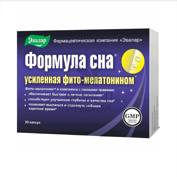 ФОРМУЛА СНА КАПС №30 УСИЛЕННАЯ/ЭВАЛАР - купить в интернет-аптеке Ақ Жол Pharm
