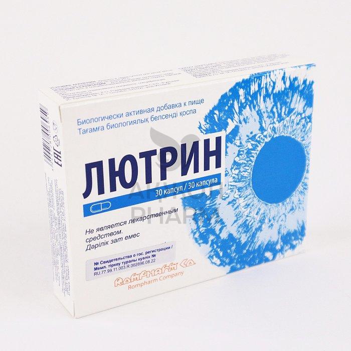 ЛЮТРИН КАПС №30/РОМФАРМ - купить в интернет-аптеке Ақ Жол Pharm