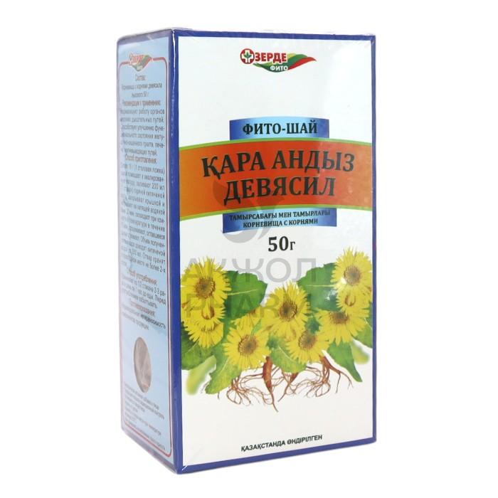 ДЕВЯСИЛА КОРЕНЬ 100Г/ЗЕРДЕ - фото 1