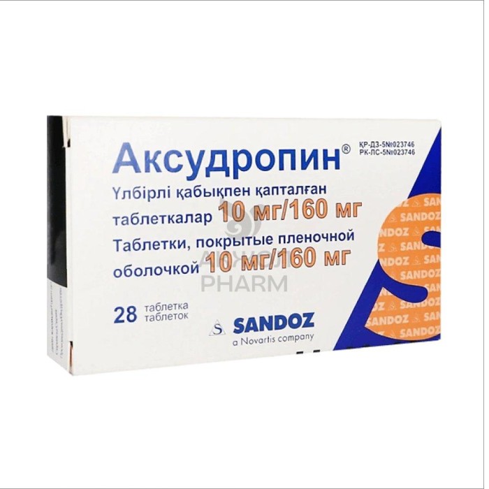 АКСУДРОПИН ТАБЛ 10МГ/160МГ №28/SANDOZ - фото 1