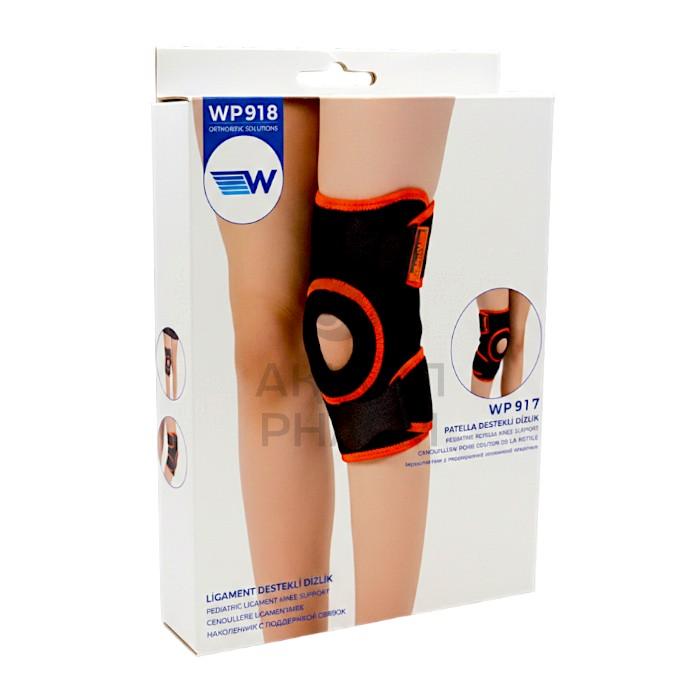 НАКОЛЕННИК WINGMED С ПОДДЕРЖКОЙ СВЯЗОК Р-Р УНИВЕРСАЛ W918 - фото 1