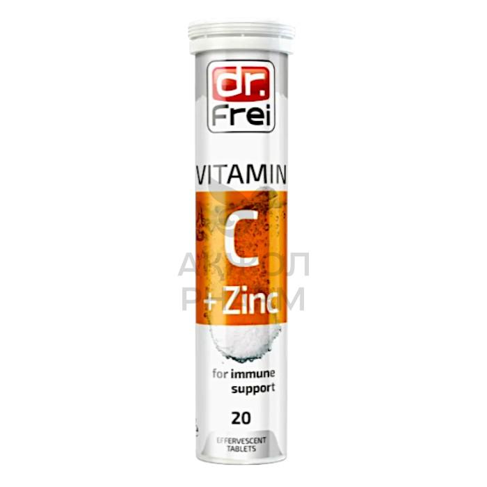ВИТАМИН С 1000МГ+ЦИНК ШИП.ТАБЛ №20/DR.FREI - купить в интернет-аптеке Ақ Жол Pharm
