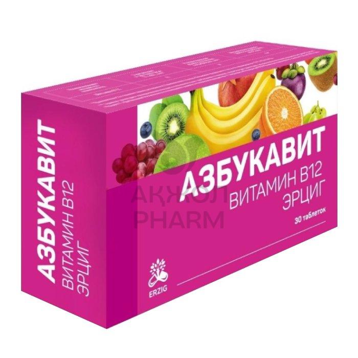 B12 ТАБЛ 100МГ №30/АЗБУКАВИТ - купить в интернет-аптеке Ақ Жол Pharm