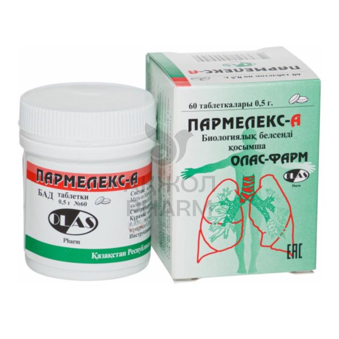 ПАРМЕЛЕКС А ТАБЛ 500МГ №60/ОЛАС ФАРМ - купить в интернет-аптеке Ақ Жол Pharm