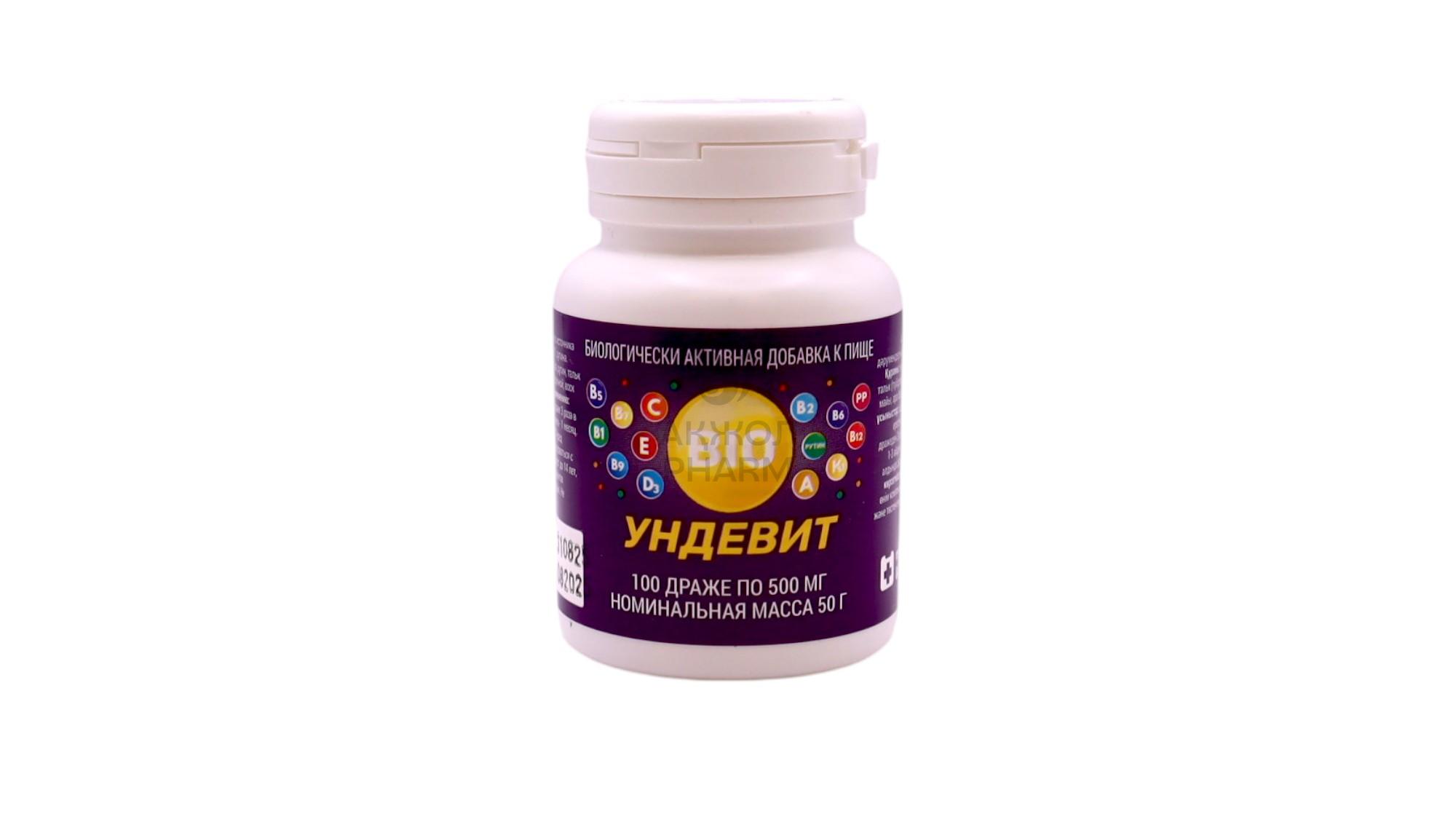 УНДЕВИТ №100 ДРАЖЕ/БИОЗДРАВИТ - купить в интернет-аптеке Ақ Жол Pharm