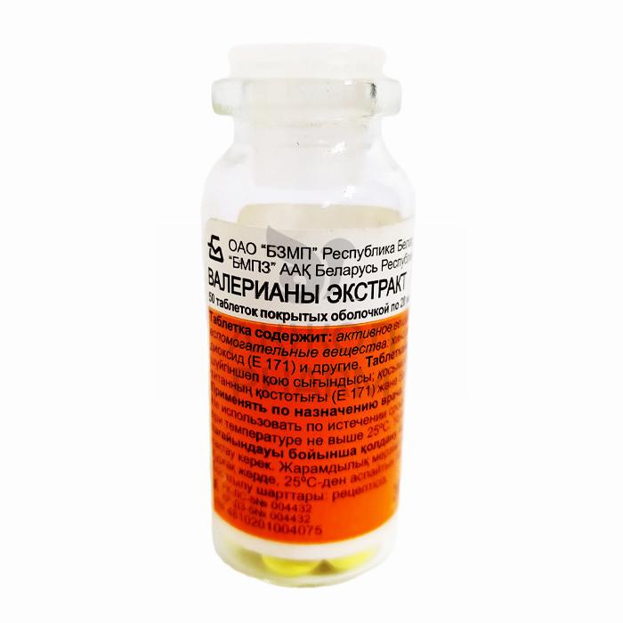 ВАЛЕРИАНЫ ЭКСТРАКТ ТАБЛ 20МГ №50/БЗМ - купить в интернет-аптеке Ақ Жол Pharm