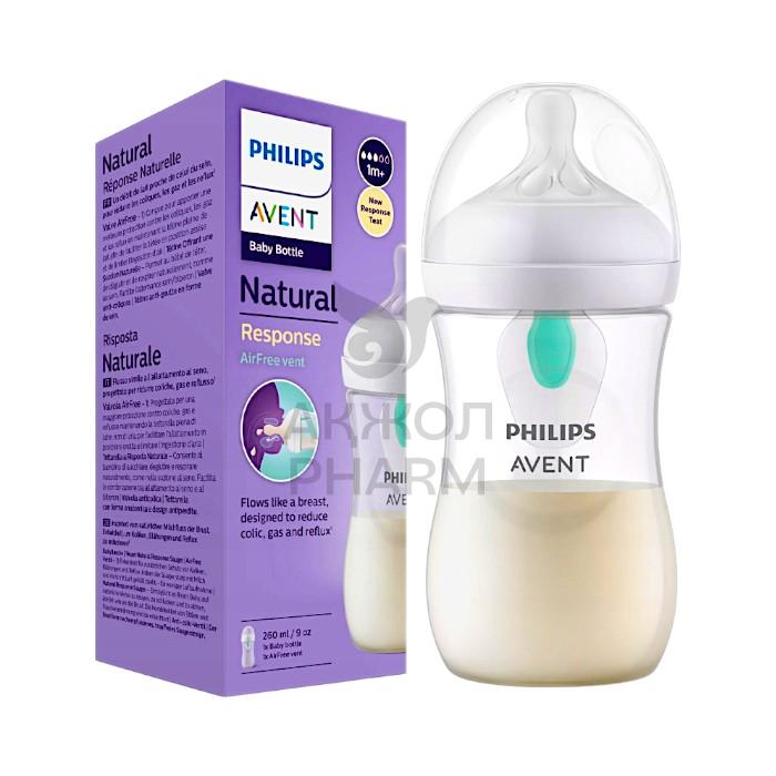 БУТЫЛОЧКА AVENT PHILIPS С КЛАПОНОМ AIRFREE МИШКА 1М+ 260МЛ - купить в интернет-аптеке Ақ Жол Pharm