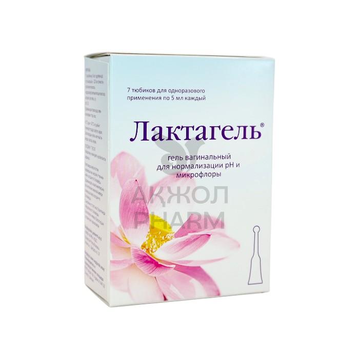 ЛАКТАГЕЛЬ ВАГ.ГЕЛЬ 5МЛ №7/ОРИОН ФАРМА - купить в интернет-аптеке Ақ Жол Pharm