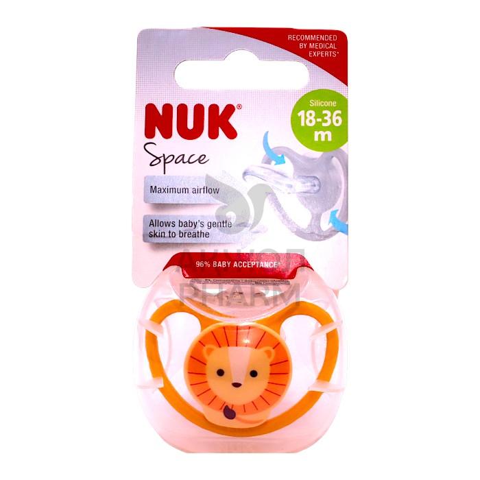 ПУСТЫШКА NUK SPASE СИЛ 18-36М - фото 1