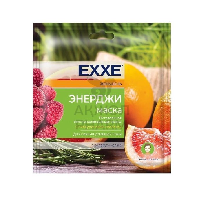 МАСКА ТКАНЕВАЯ Д/ЛИЦА ЭНЕРДЖИ ВОССТ EXXE 1ШТ - фото 1