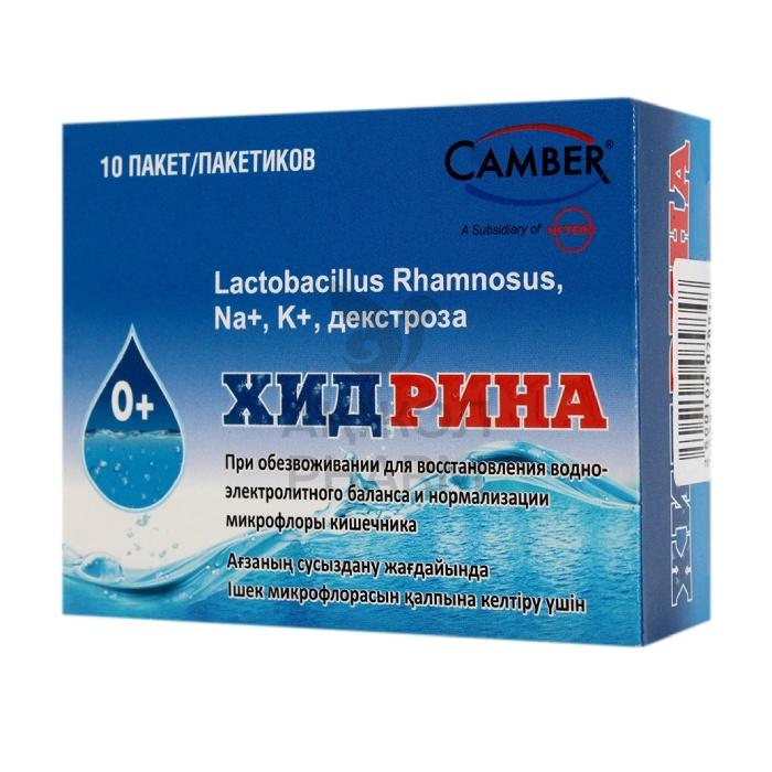 ХИДРИНА САШЕ №10/КАМБЕР ФАРМА - купить в интернет-аптеке Ақ Жол Pharm
