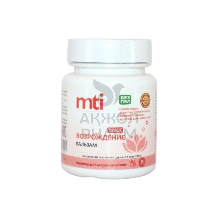 БАЛЬЗАМ ВОЗРОЖДЕНИЕ ПЛЮС КАПС №30/MTI MEDICAL - купить в интернет-аптеке Ақ Жол Pharm