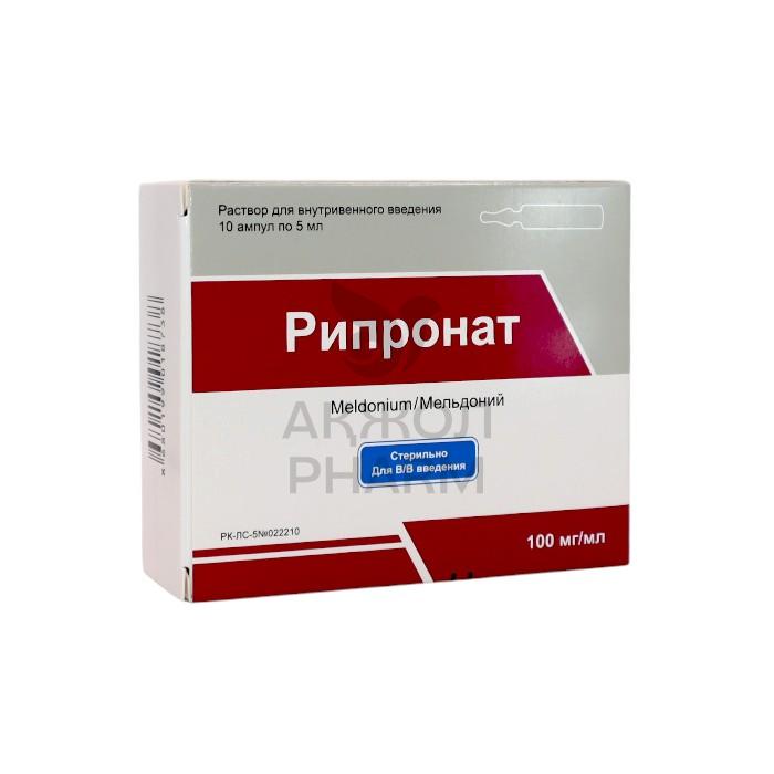 РИПРОНАТ АМП 100МГ 5МЛ №10/РОТАФАРМ ЛТД - фото 1