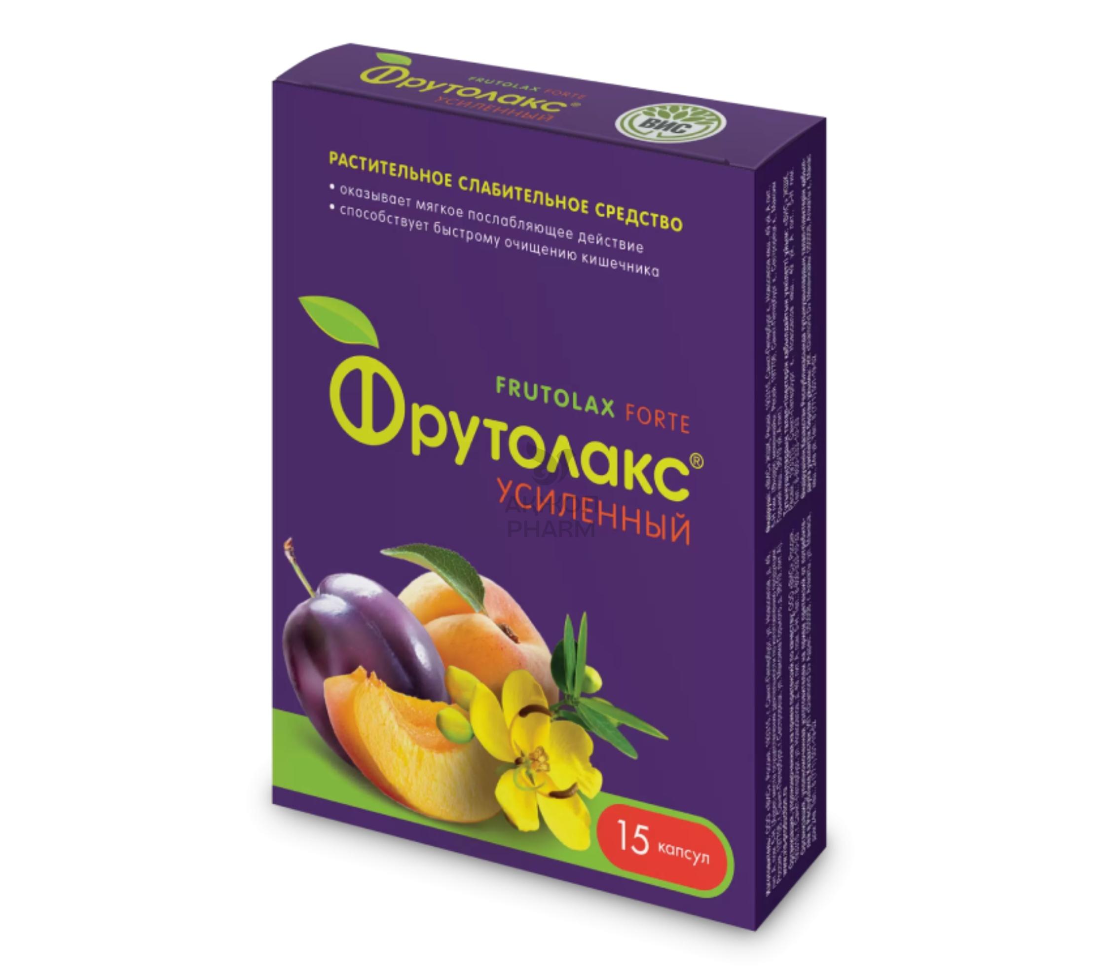 ФРУТОЛАКС УСИЛЕННЫЙ КАПС №15/ВИС - купить в интернет-аптеке Ақ Жол Pharm