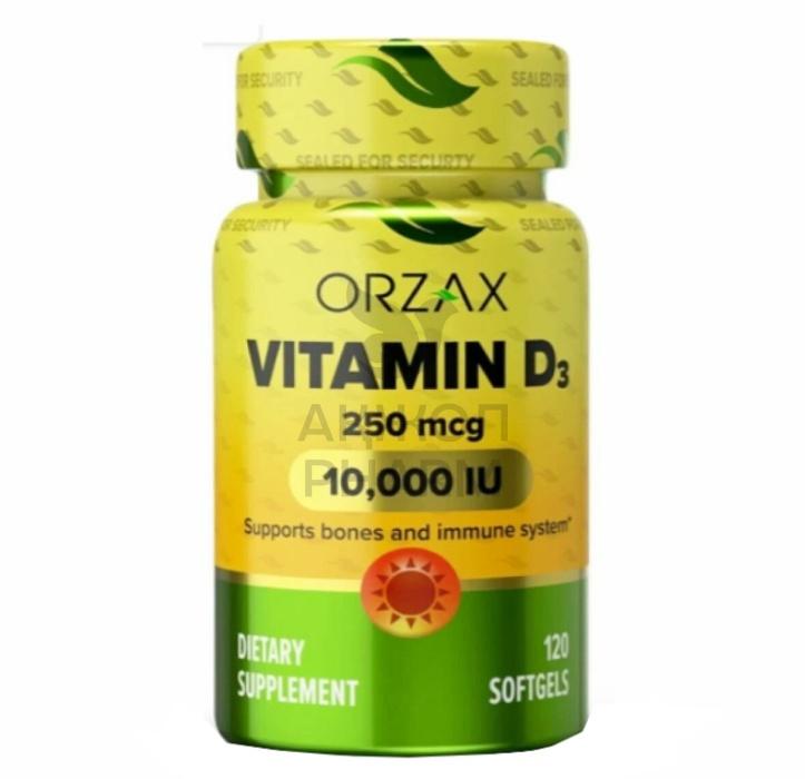 ОКЕАН ВИТАМИН Д3 КАПС 10000МГ №120/ORZAX - купить в интернет-аптеке Ақ Жол Pharm