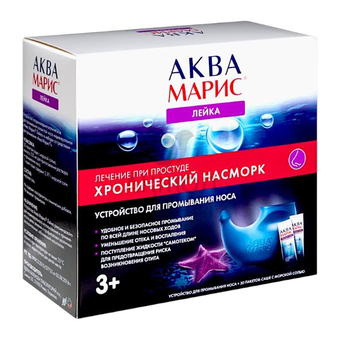 АКВА МАРИС САШЕ С МОРСКОЙ СОЛЬЮ №30/ЯДРАН ГАЛЕНСКИЙ - купить в интернет-аптеке Ақ Жол Pharm