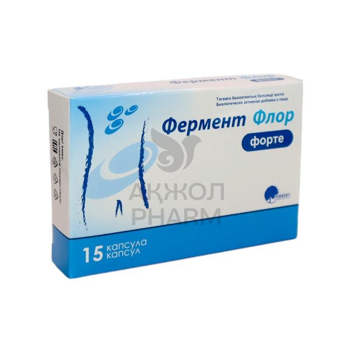 ФЕРМЕНТ ФЛОР ФОРТЕ №15 КАПС/PERRERY - купить в интернет-аптеке Ақ Жол Pharm