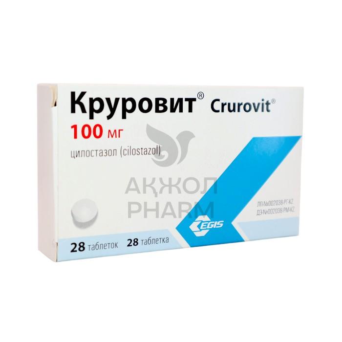 КРУРОВИТ ТАБЛ 100МГ №28/ЭГИС ФАРМ ЗАВОД - купить в интернет-аптеке Ақ Жол Pharm