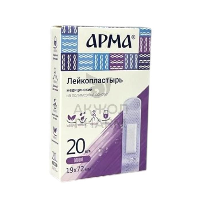 ЛЕЙКОПЛАСТЫРЬ БАКТЕРИЦ АРМА 19*72ММ ПОЛИМЕРНЫЙ ПРОЗРАЧНЫЙ ВОДОНЕПРОНИЦАЕМЫЙ №20 - фото 1