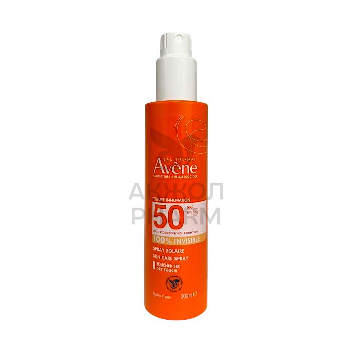 СПРЕЙ SPF AVENE Д/ЛИЦА И ТЕЛА SPF50+ СОЛЯРИС 200МЛ - купить в интернет-аптеке Ақ Жол Pharm