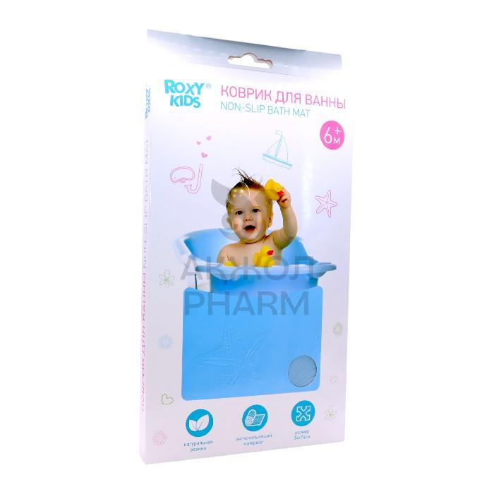 КОВРИК РЕЗИНОВЫЙ Д/ВАННЫ АНТИСКОЛЬЗЯЩИЙ 34*74СМ СИНИЙ - фото 1