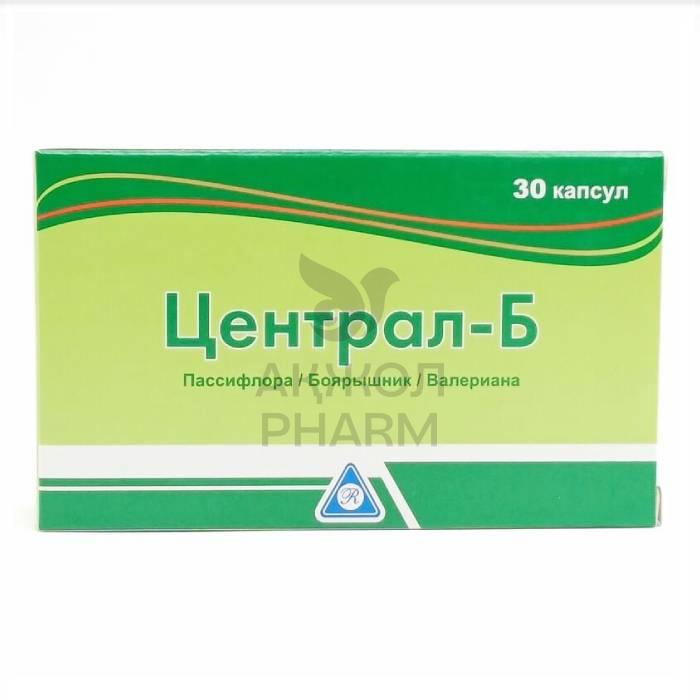 ЦЕНТРАЛ-Б КАПС №30/РОТАФАРМ - фото 1