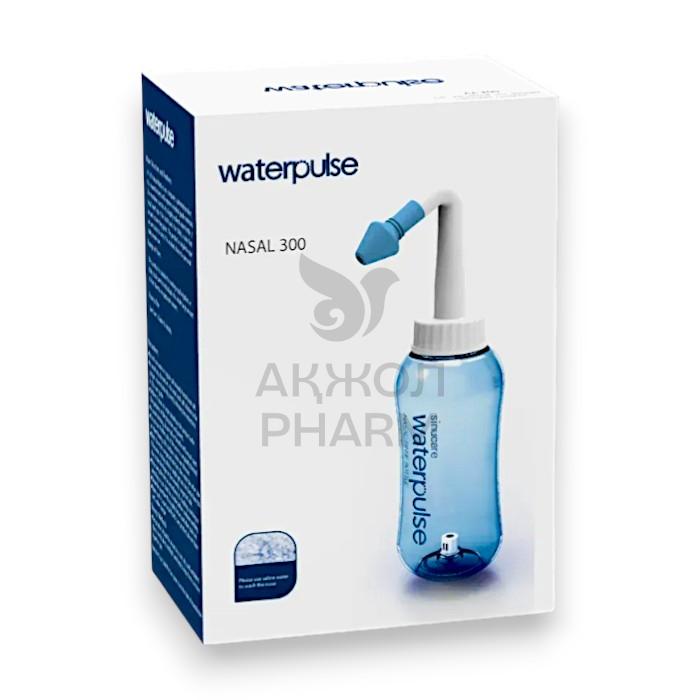 СИСТЕМА Д/ПРОМЫВАНИЯ НОСА WATERPULSE NASAL 300 - купить в интернет-аптеке Ақ Жол Pharm