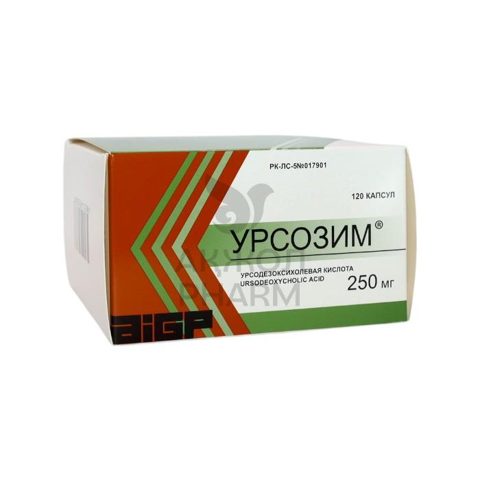 УРСОЗИМ КАПС 250МГ №120/АБДИ ИБРАГИМ - купить в интернет-аптеке Ақ Жол Pharm
