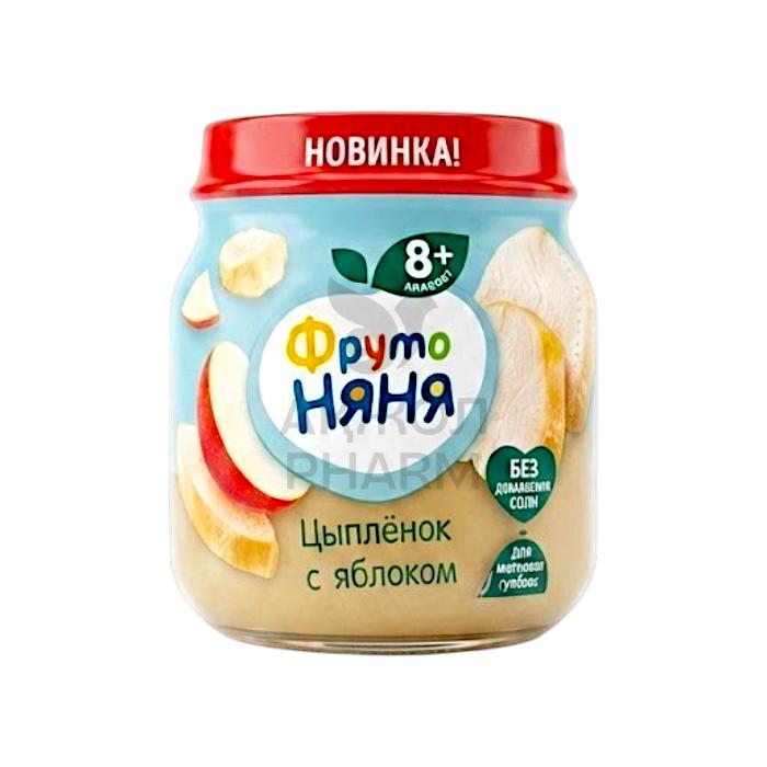 ПЮРЕ ФРУТОНЯНЯ ИЗ МЯСА ЦЫПЛЕНКА С ЯБЛОКОМ 100ГР - купить в интернет-аптеке Ақ Жол Pharm
