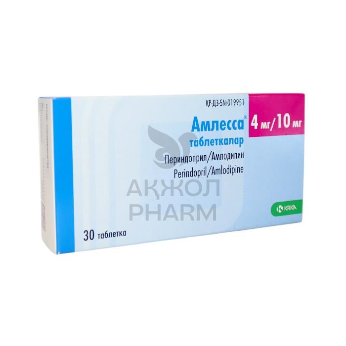 АМЛЕССА ТАБЛ 4МГ/10МГ №30/КРКА - купить в интернет-аптеке Ақ Жол Pharm