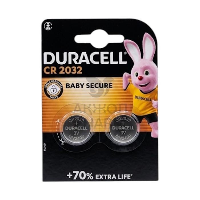 БАТАРЕЙКИ DURACELL LI 2032 2BL 2ШТ - купить в интернет-аптеке Ақ Жол Pharm