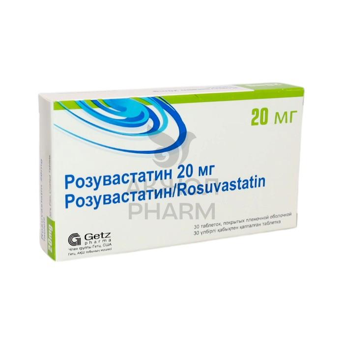 РОЗУВАСТАТИН ТАБЛ 20МГ №30/ ГЕТЦ ФАРМ - купить в интернет-аптеке Ақ Жол Pharm
