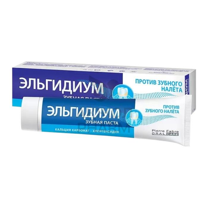 ЭЛЬГИДИУМ ЗУБНАЯ ПАСТА ПРОТИВ НАЛЕТА 75МЛ/ПЬЕР ФАБР - фото 1