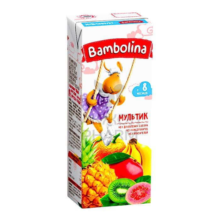 СОК BAMBOLINA МУЛЬТИК Д/ДЕТЕЙ С 8МЕС 200МЛ - купить в интернет-аптеке Ақ Жол Pharm