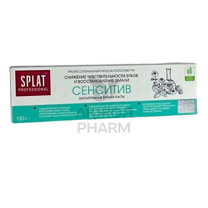 ПАСТА ЗУБНАЯ SPLAT PROF SENSITIVE 130ГР - фото 1