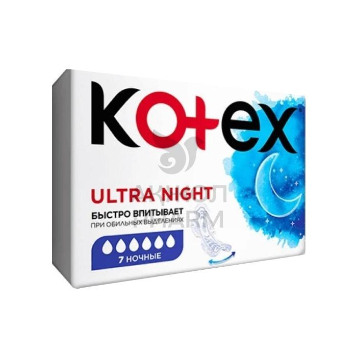 ПРОКЛАДКИ ГИГИЕН KOTEX ULTRA DRY NIGHT 7ШТ - купить в интернет-аптеке Ақ Жол Pharm
