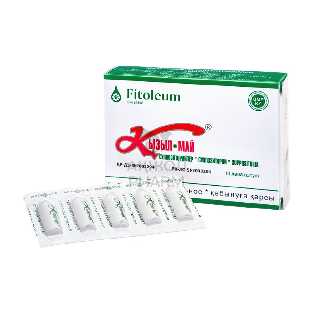 КЫЗЫЛМАЙ СУПП 10/ФИТОЛЕУМ - купить в интернет-аптеке Ақ Жол Pharm